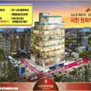 원희캐슬 서천2 이미지