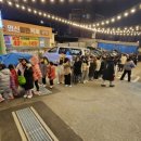 신내 KCL 합기도 이미지