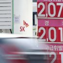 시대전기 이미지