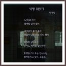 지하철 증산역 이미지