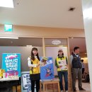 3월 25~27일 광주, 봉선, 목포, 순천, 안동 선전활동 보고 이미지