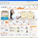사이버 스쿨