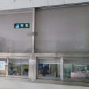 계광중학교매점