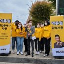 신용공인중개사 이미지