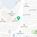 수현자동차정비