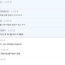 현대자동차구내식당