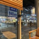 스타벅스 명지국제신도시점 이미지