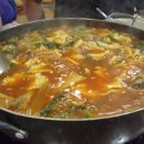 한탄강매운탕 이미지