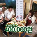 오륙하우스 이미지