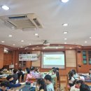 장촌초등학교 이미지