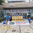 보람연합