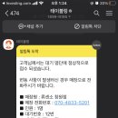류센소 - 연제구 중앙대로 1111 | 류센소