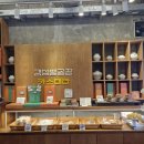 경성빵공장 카스테라점 | 남영동 경성빵공장 카스테라점