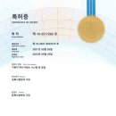 카매니저자동차써비스 이미지