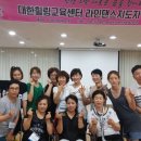 라인댄스(주말) 이미지