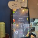 분식강남대점