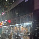 동두천 맛집 &#39;퇘랑숯돌생고기&#39;, 계란찜, 콩나물, 볶음밥까지 맛있는 삼겹살 맛집