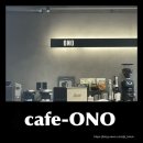오엔오(ONO)