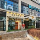 4533 | 찰보리담 루원시티점 | 인천 서구 가정동 카페 빵집 | 아이랑 함께 가기 좋은 베이커리 맛집