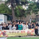 도란도란 이미지