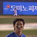 320 | [ 야구 ] 잠실야구장 3루 네이비석 320블록 좌석 후기