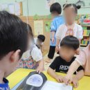 청솔창의어린이집 이미지