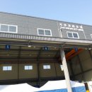 구마보링정비 이미지