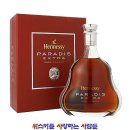 Hennessy Paradis Extra 이미지