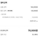 호텔 옹기 이미지