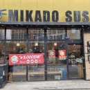 서창2동-2 이미지