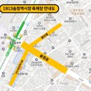 도란도란 | 광주 1913송정역시장 남도맛 페스티벌 &amp; 도란도란 문화야시장 후기