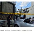 디에스종합환경 전남사업본부