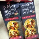 천일수퍼 이미지