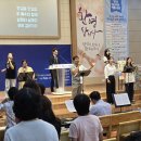 정관신일교회 방문 이미지