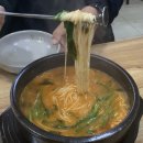 민가네어탕국수