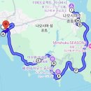 일본 소도시 여행 - 시코쿠 지역 6박7일(오카야마, 마쓰야마, 다카마쓰, 도쿠시마 오츠카미술관...