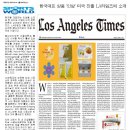 세무법인삼정 이미지