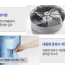 한일산업 이미지