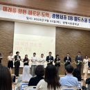 광명서초등학교 이미지