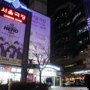 넌버벌 퍼포먼스 페인터즈 이미지