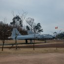 분노의 승화 | 화성 매향리 평화기념관 방문 후기 폭탄 더미 위에 세워진 희망