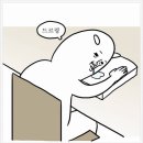 번동U-도서관 | 강북구 블로그 공모전 &#39;강북구민 갓생살기&#39;