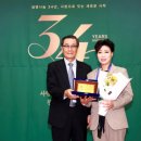 (재) 사랑의 장기기증 운동본부 사랑의 의원 이미지