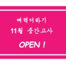 가치파인더