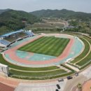 서산종합운동장 네이버블로그