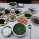 화개장터횟집