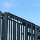 동서빌딩 이미지