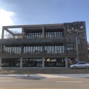 황토장어 이미지