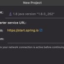 [Spring] - Docker & Jenkins 배포 이미지