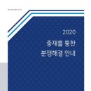 대한상사 이미지